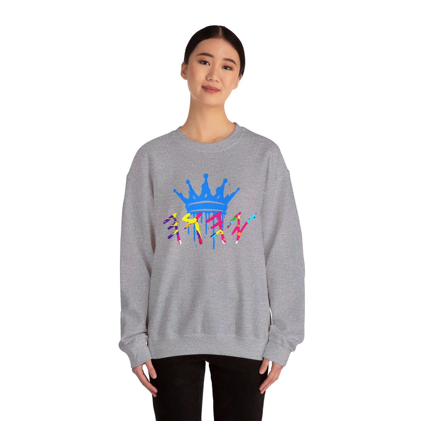 Yahuah Crown Crewneck Sweatshirt
