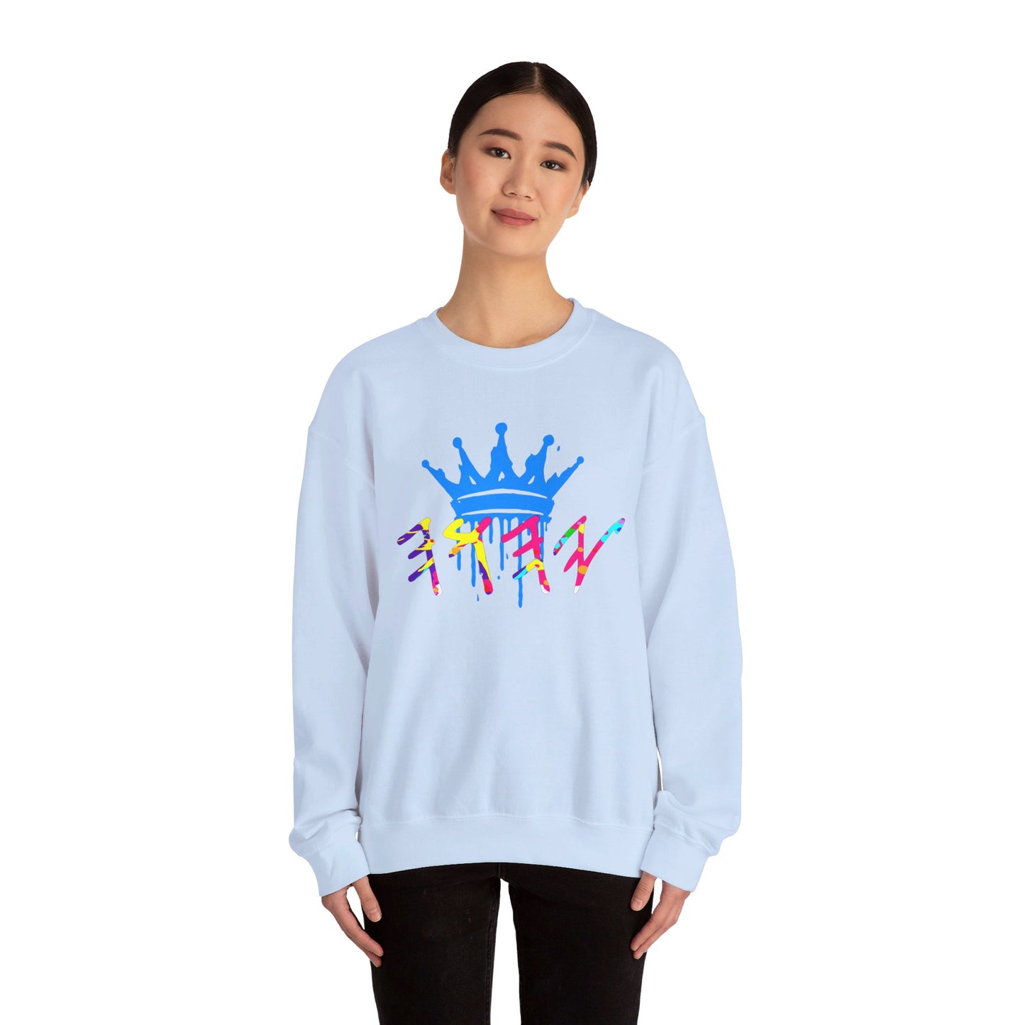 Yahuah Crown Crewneck Sweatshirt