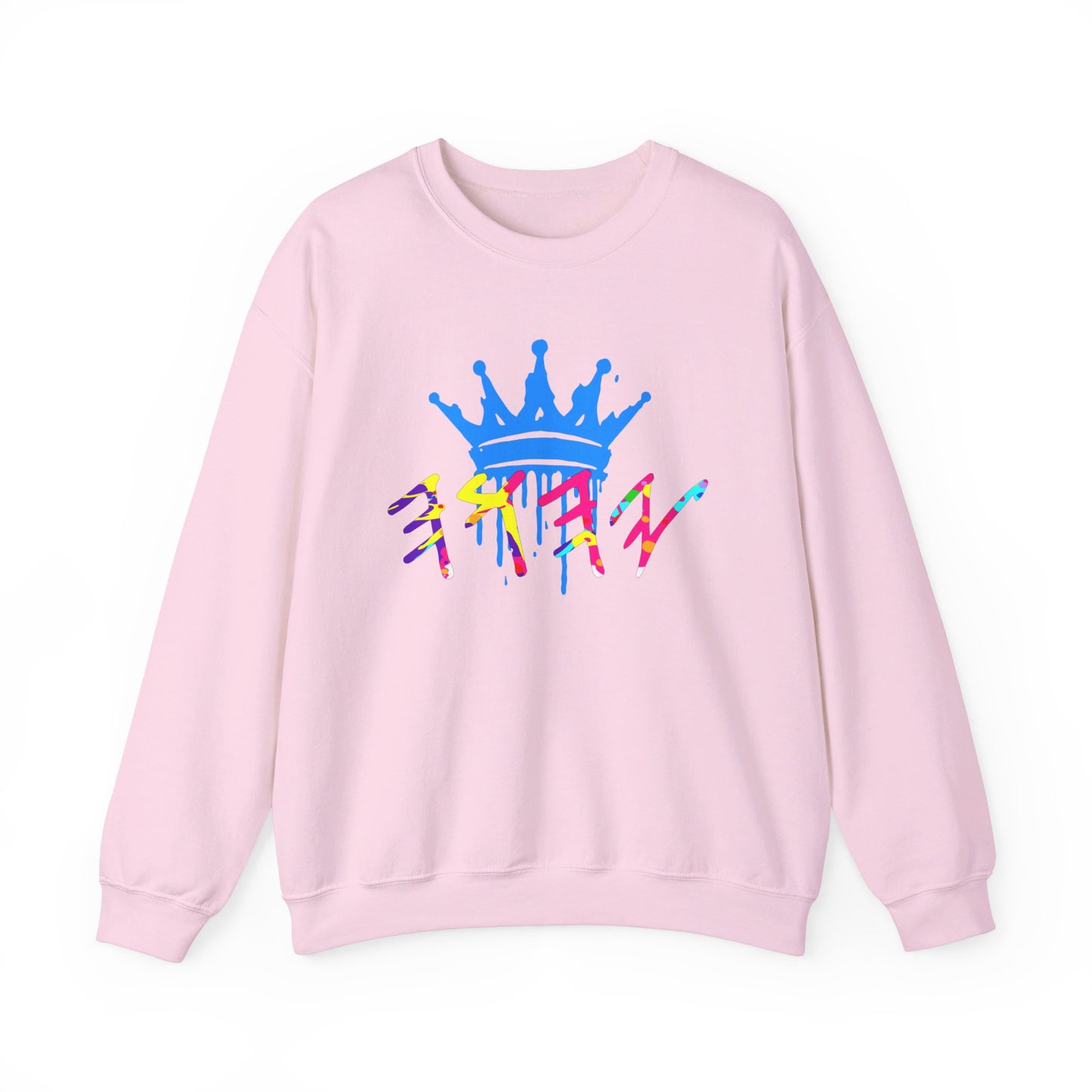 Yahuah Crown Crewneck Sweatshirt