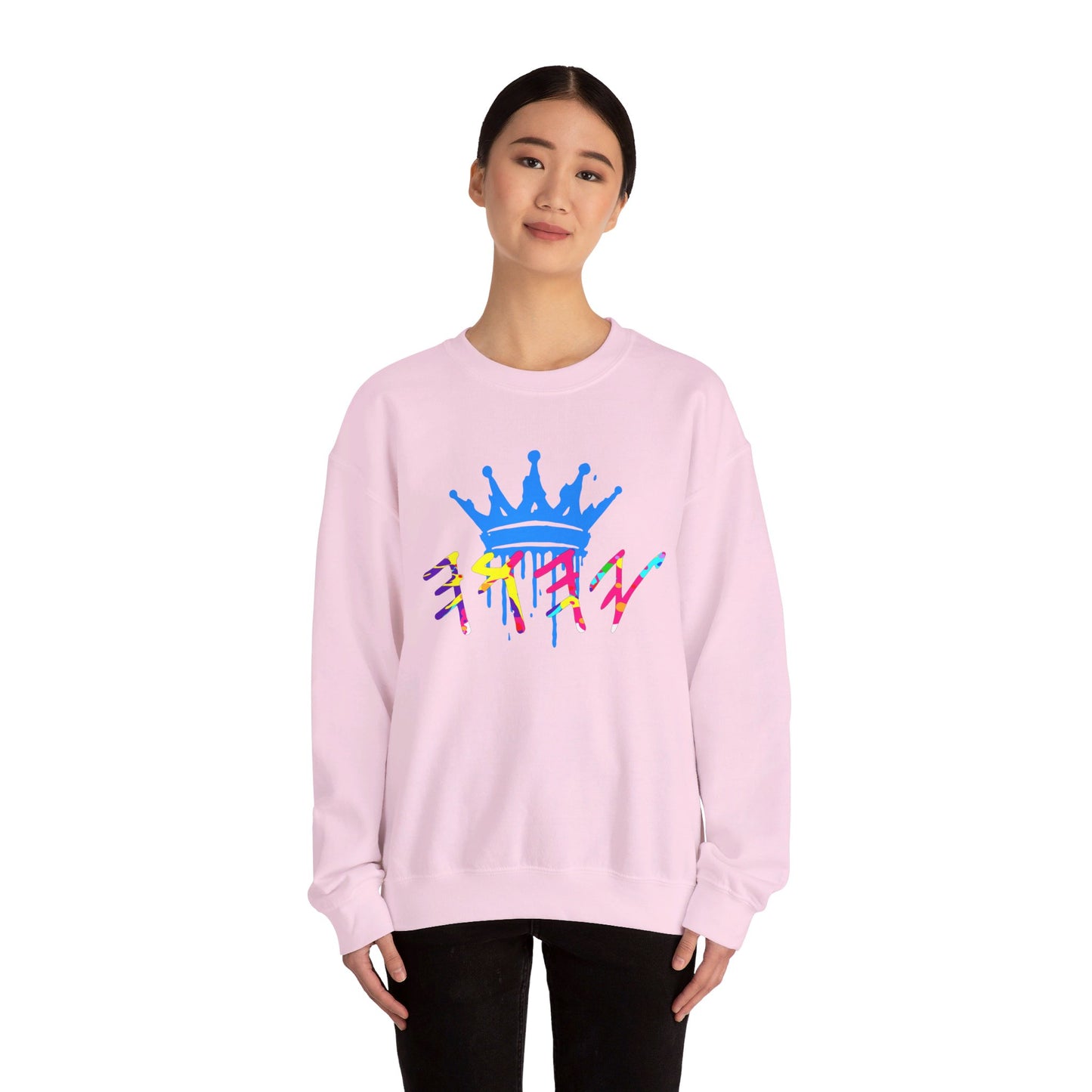 Yahuah Crown Crewneck Sweatshirt