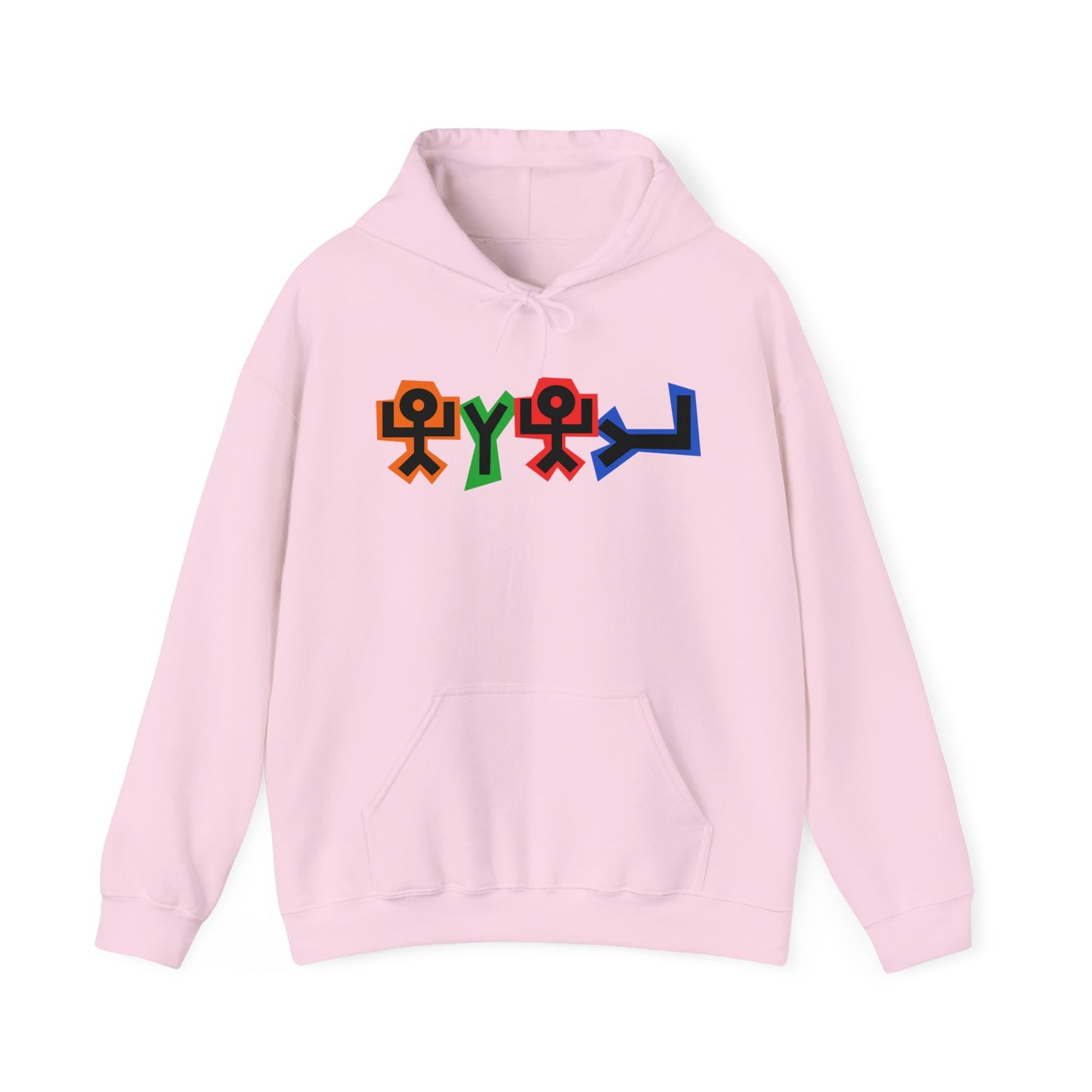 YAHUAH Ancient Hebrew Symbol Hooded Sweatshirt