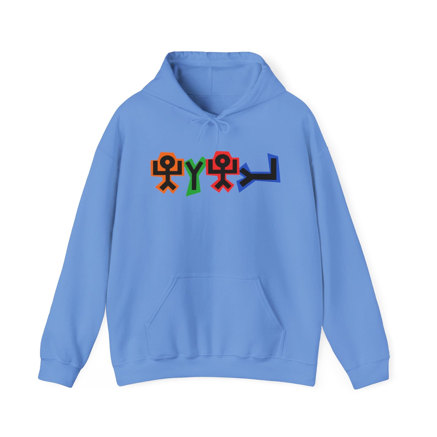 YAHUAH Ancient Hebrew Symbol Hooded Sweatshirt