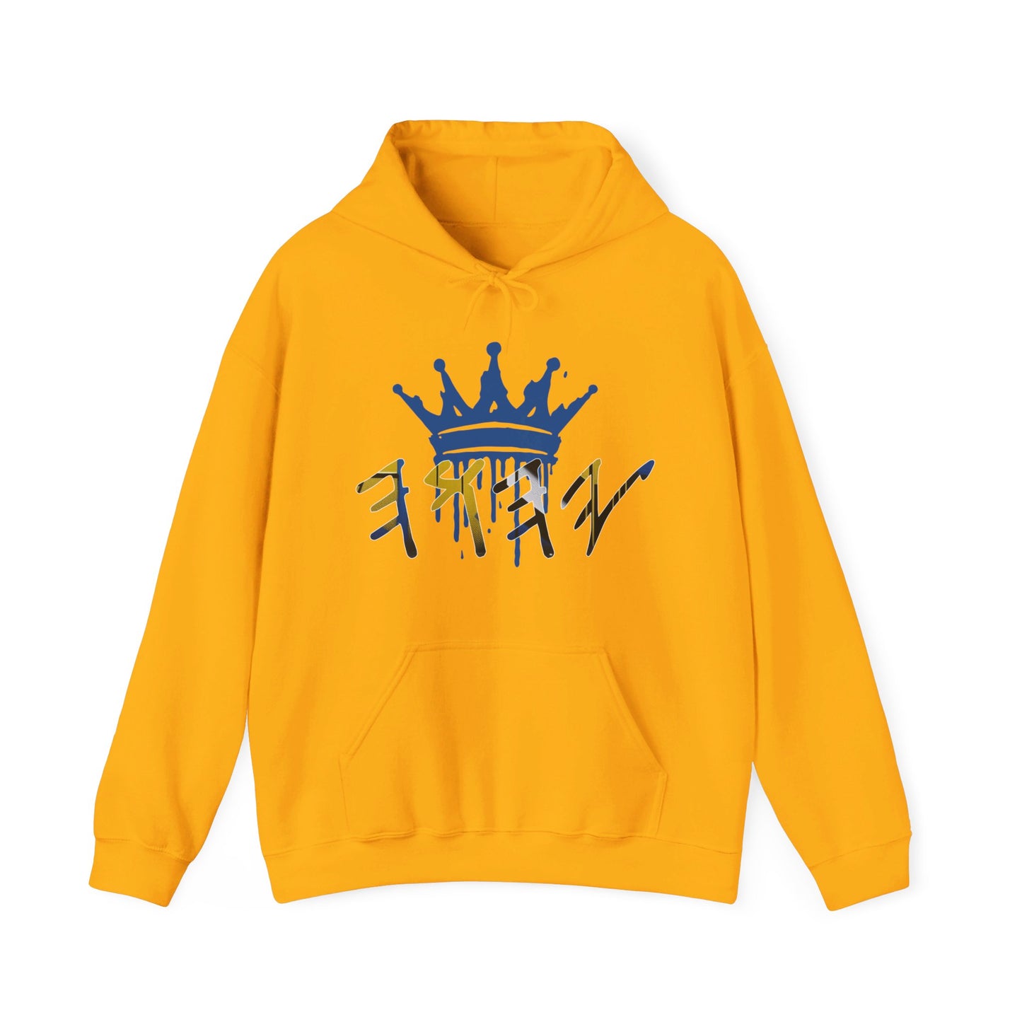 Yahuah Crowned Hooded Sweatshirt