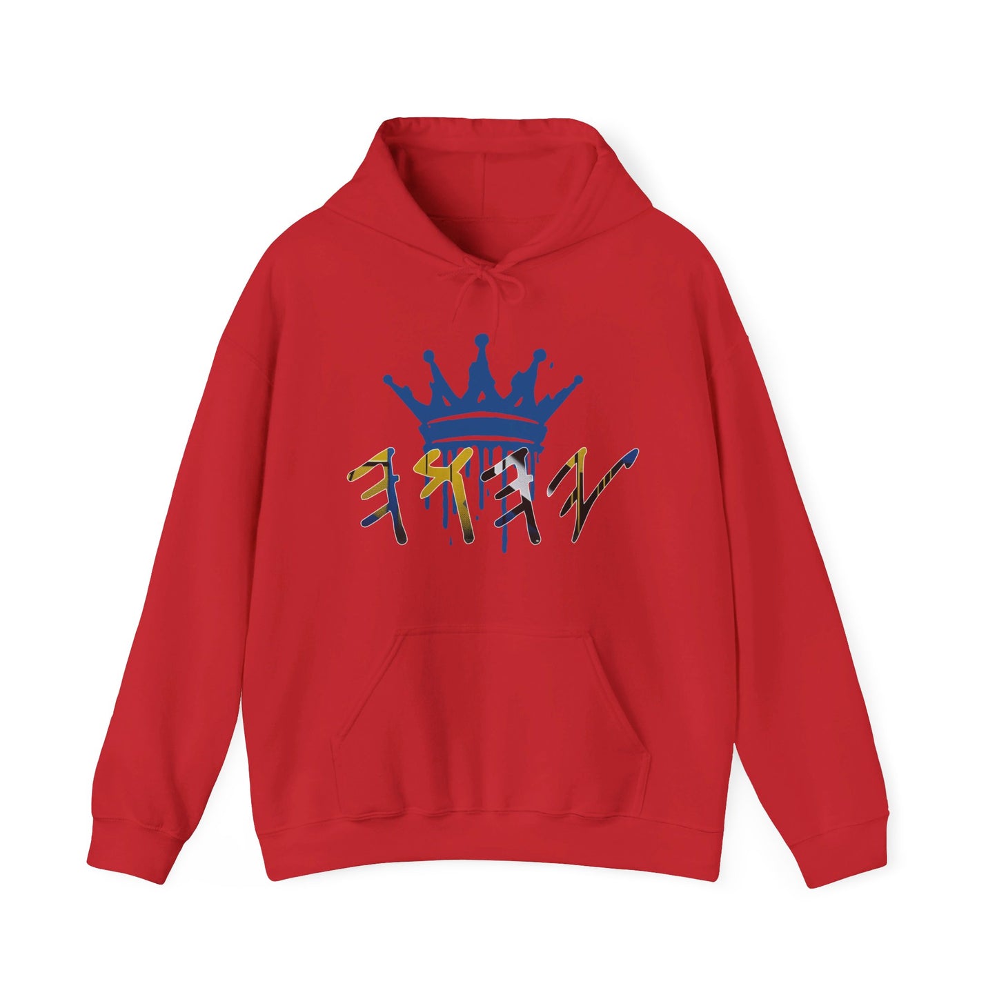 Yahuah Crowned Hooded Sweatshirt