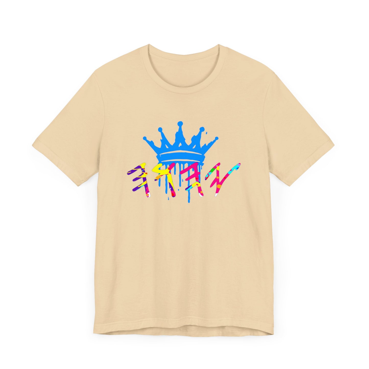 Yahuah Crown Short Sleeve Tee