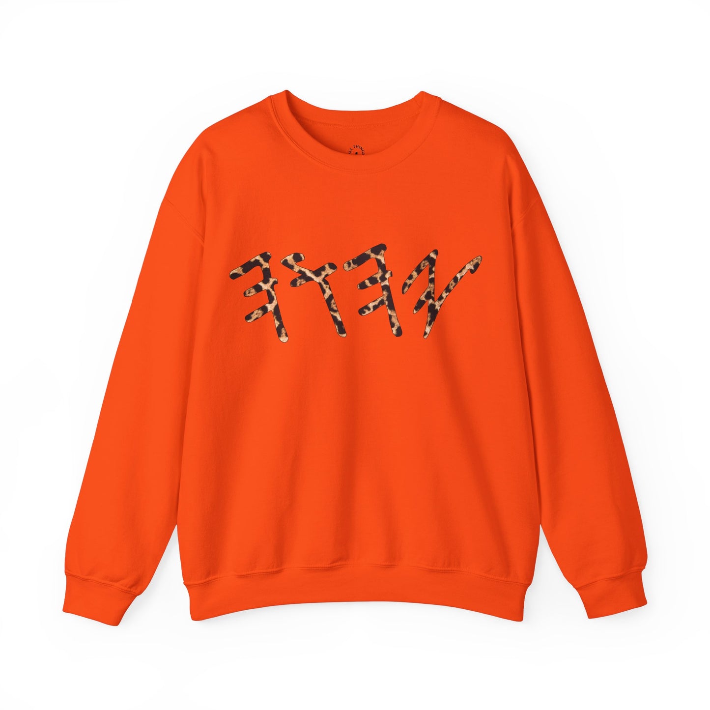 YAHUAH Paleo Hebrew Cheetah Print