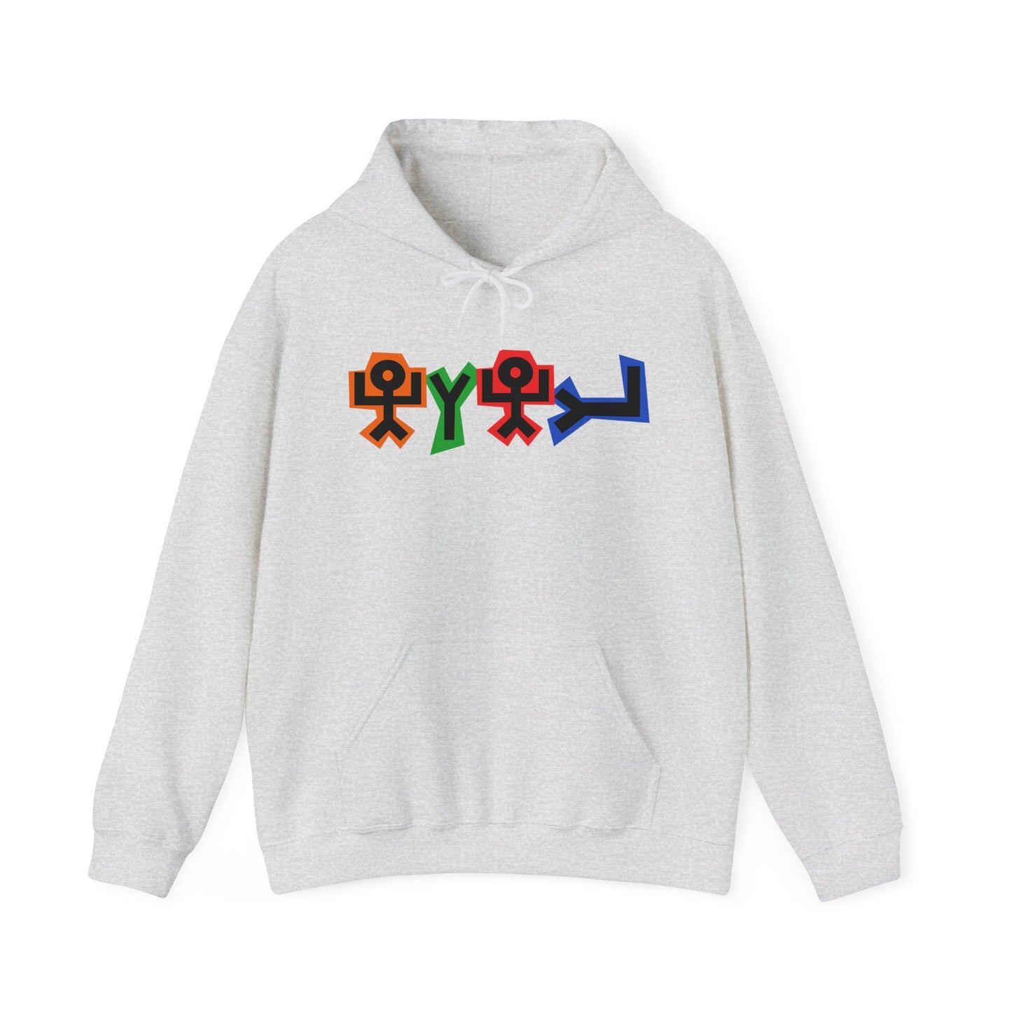 YAHUAH Ancient Hebrew Symbol Hooded Sweatshirt