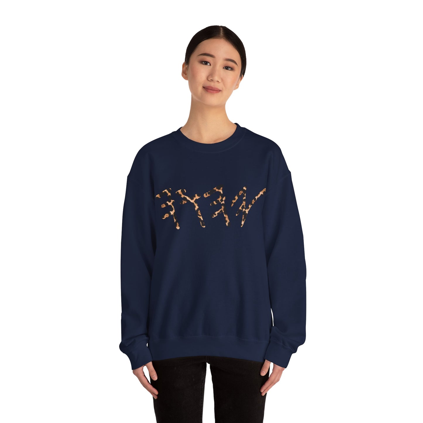 YAHUAH Paleo Hebrew Cheetah Print