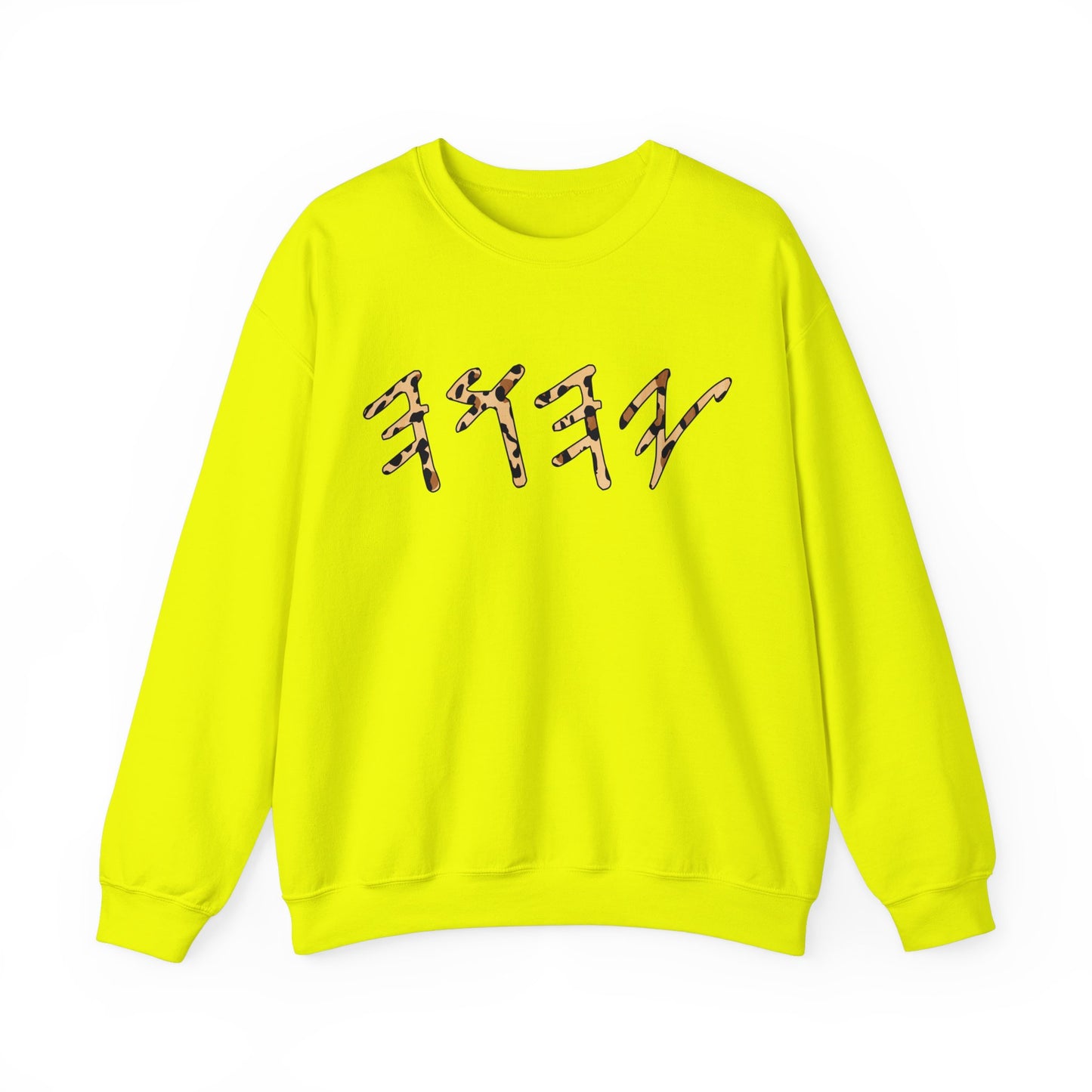 YHWH Sweatshirt