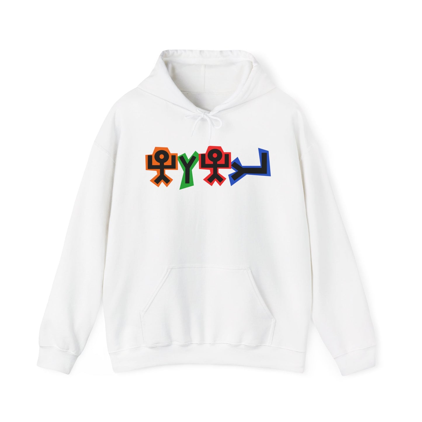 YAHUAH Ancient Hebrew Symbol Hooded Sweatshirt