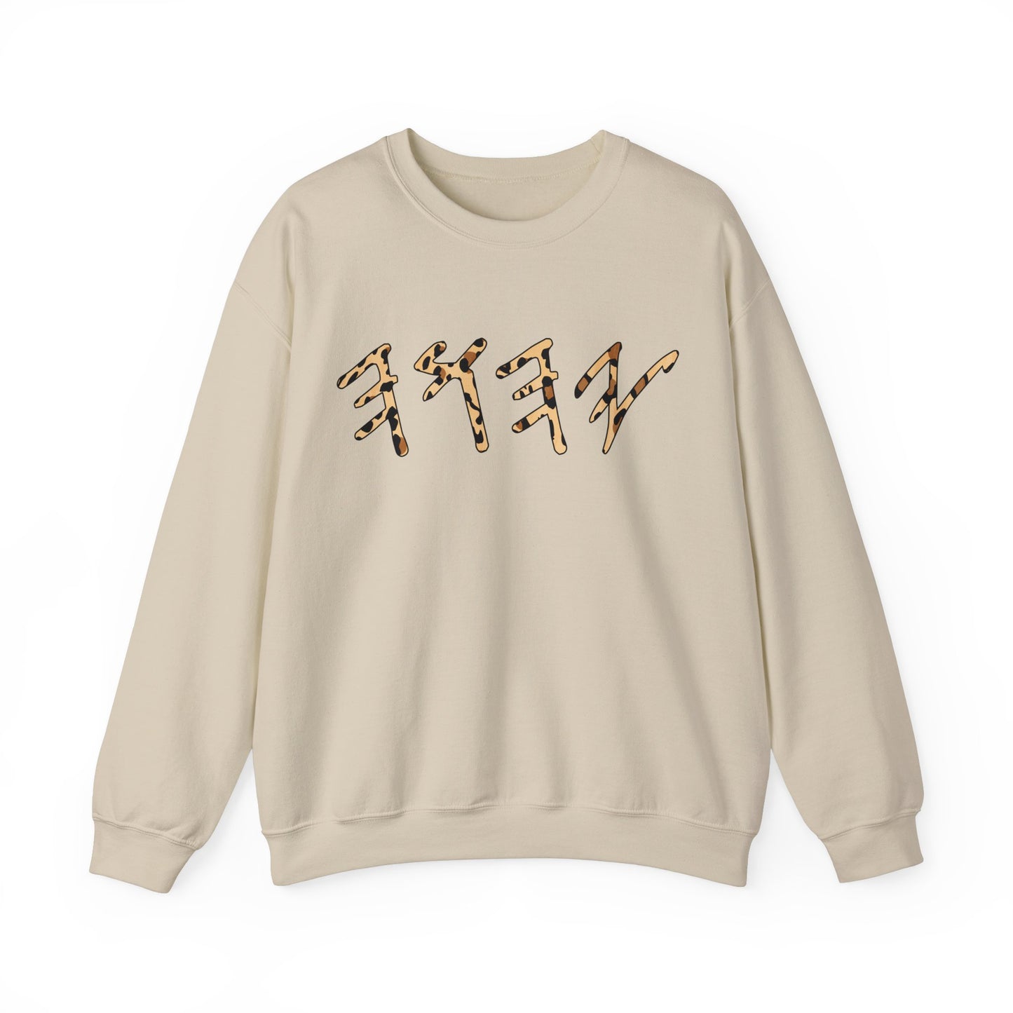 YHWH Sweatshirt