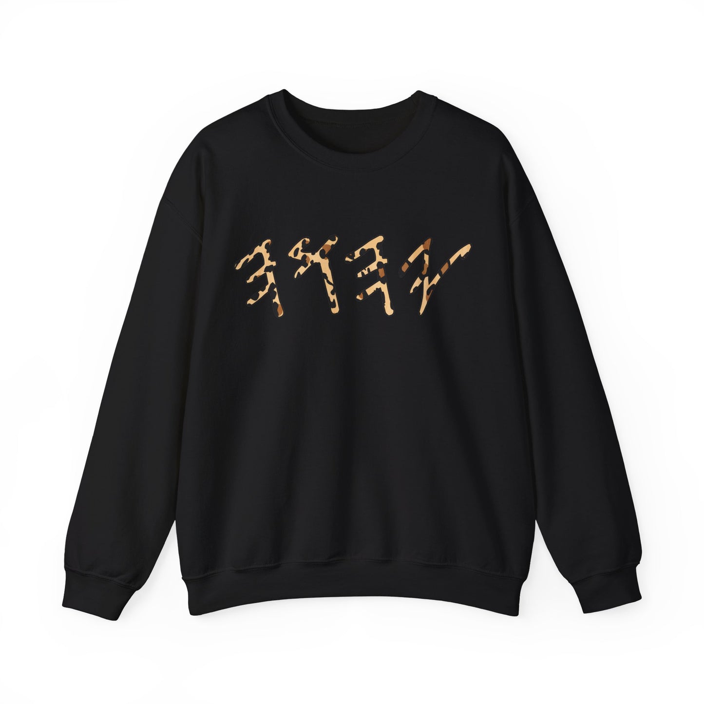 YHWH Sweatshirt