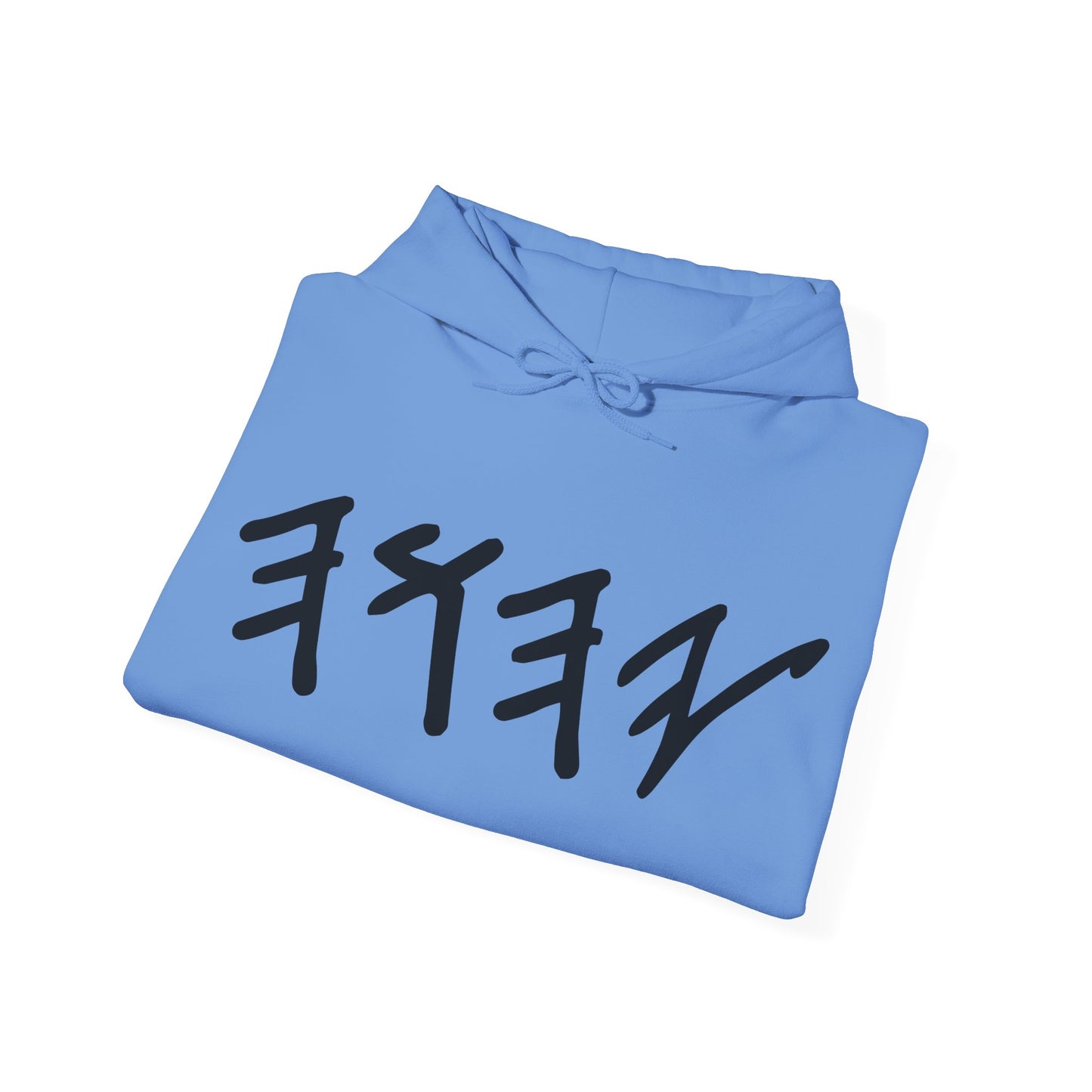 Yahuah Paleo Hebrew Hooded Sweatshirt