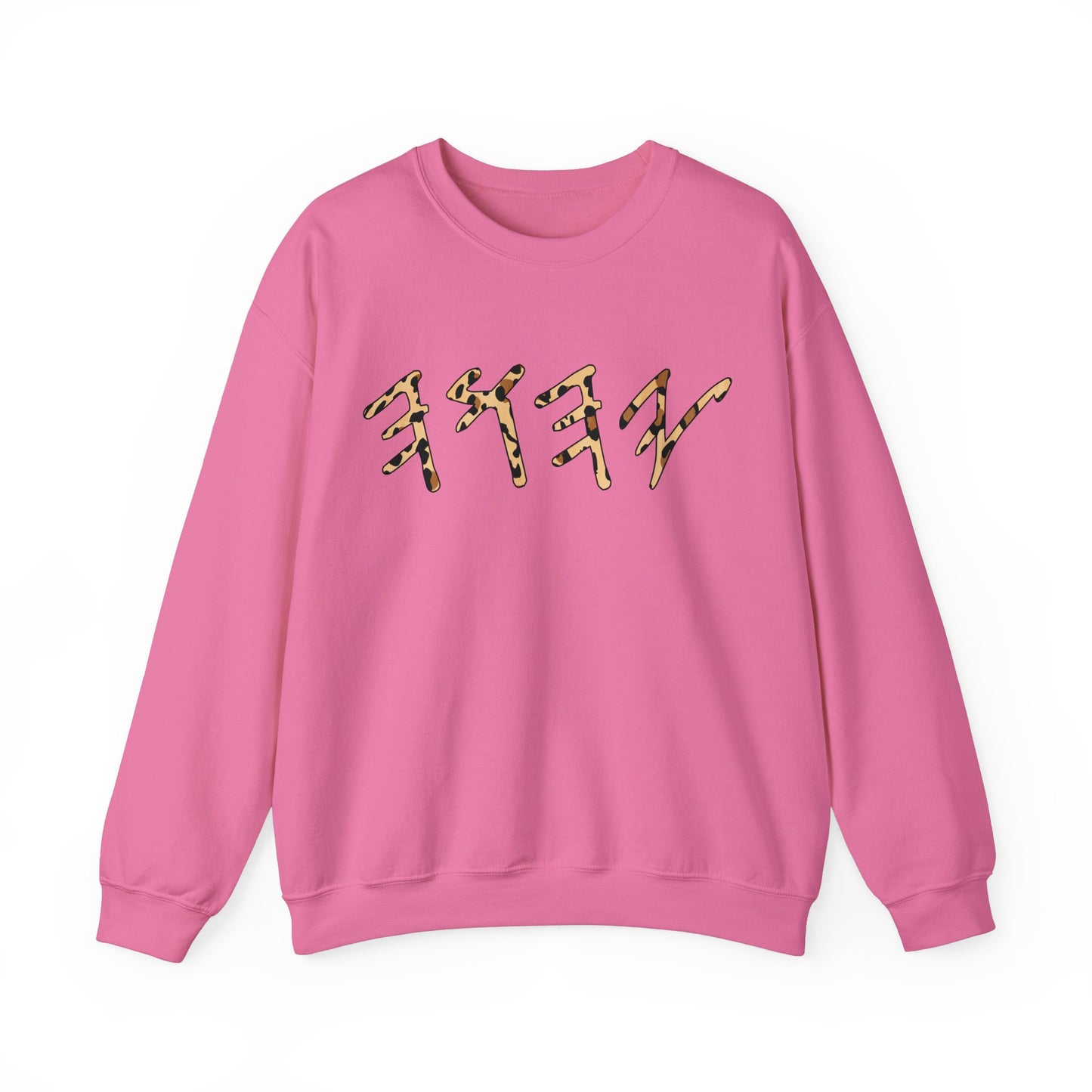 YHWH Sweatshirt