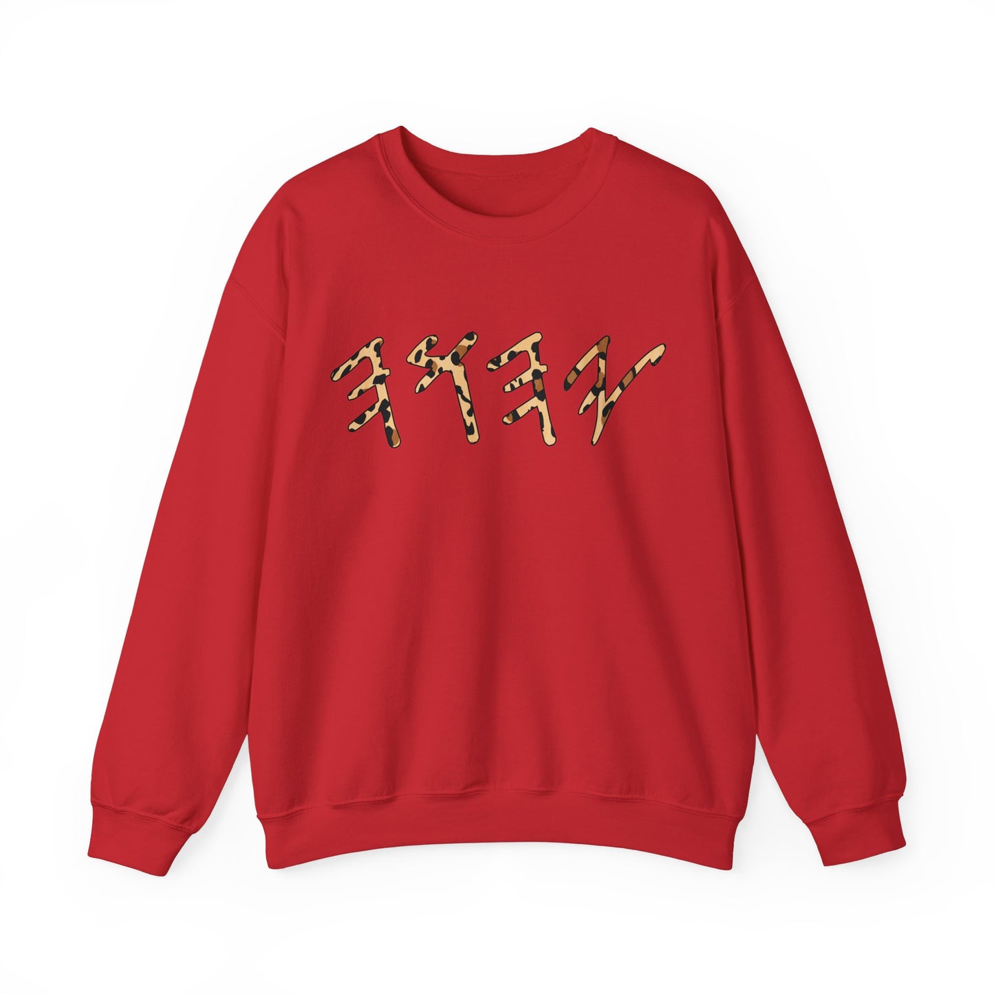YHWH Sweatshirt