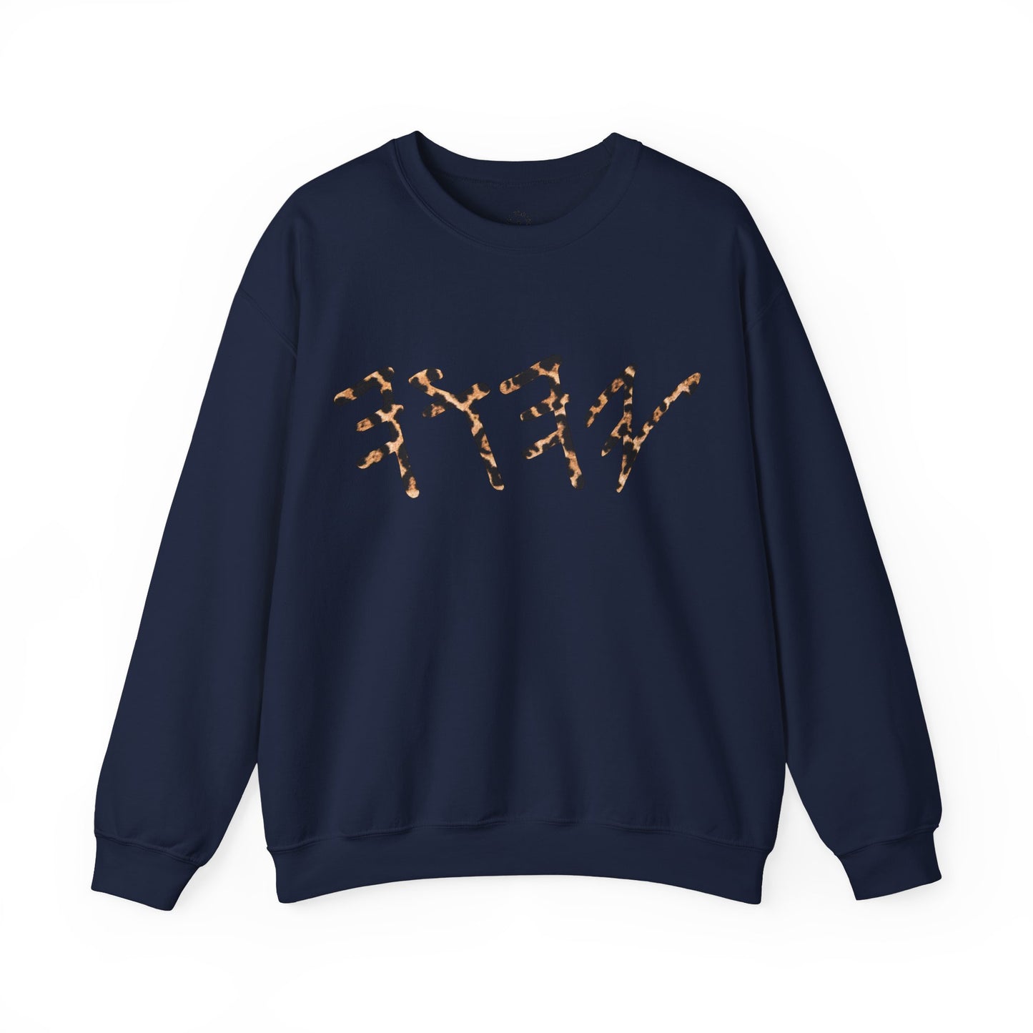YAHUAH Paleo Hebrew Cheetah Print