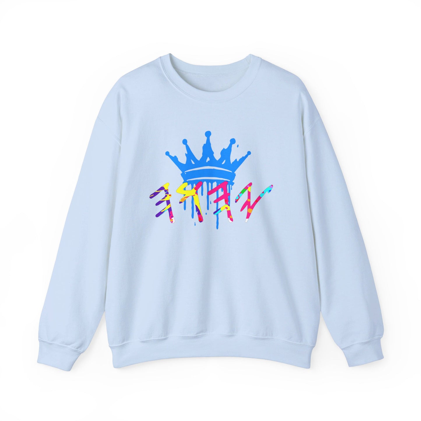 Yahuah Crown Crewneck Sweatshirt