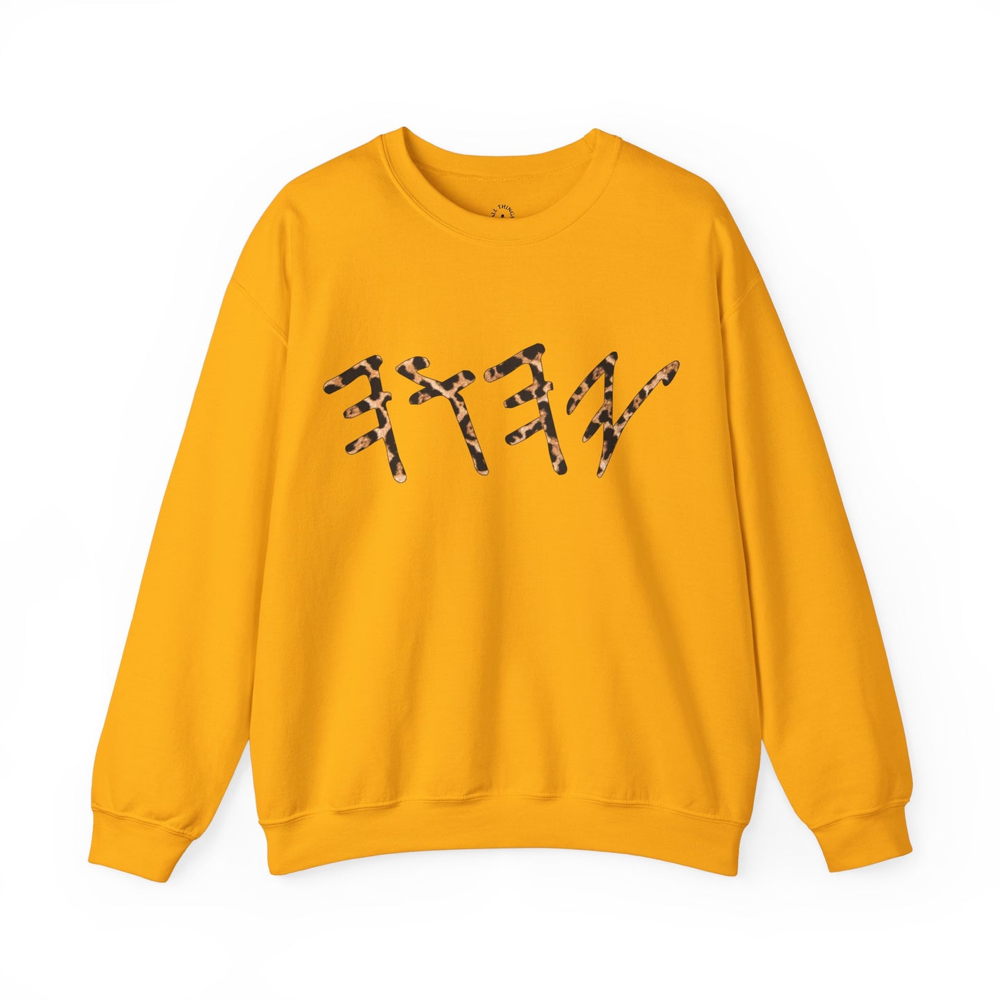 YAHUAH Paleo Hebrew Cheetah Print