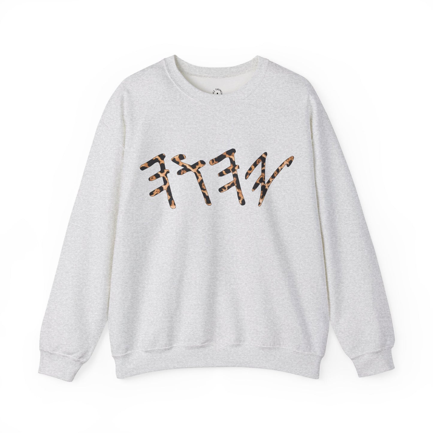 YAHUAH Paleo Hebrew Cheetah Print