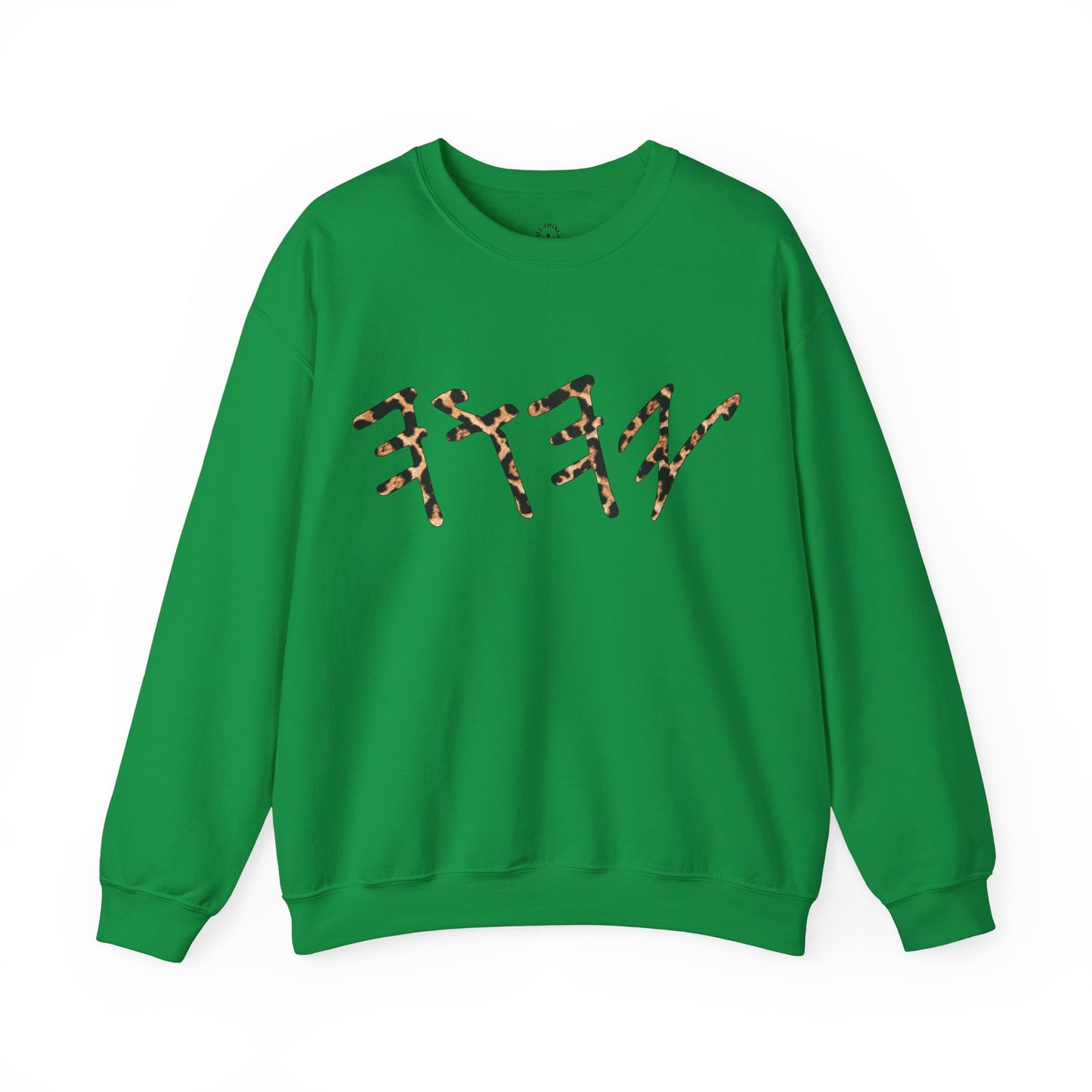 YAHUAH Paleo Hebrew Cheetah Print