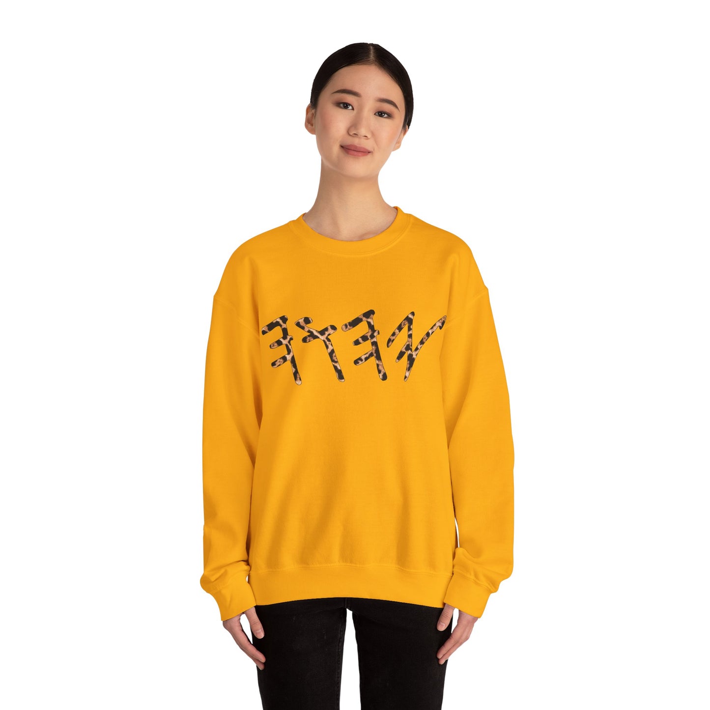 YAHUAH Paleo Hebrew Cheetah Print