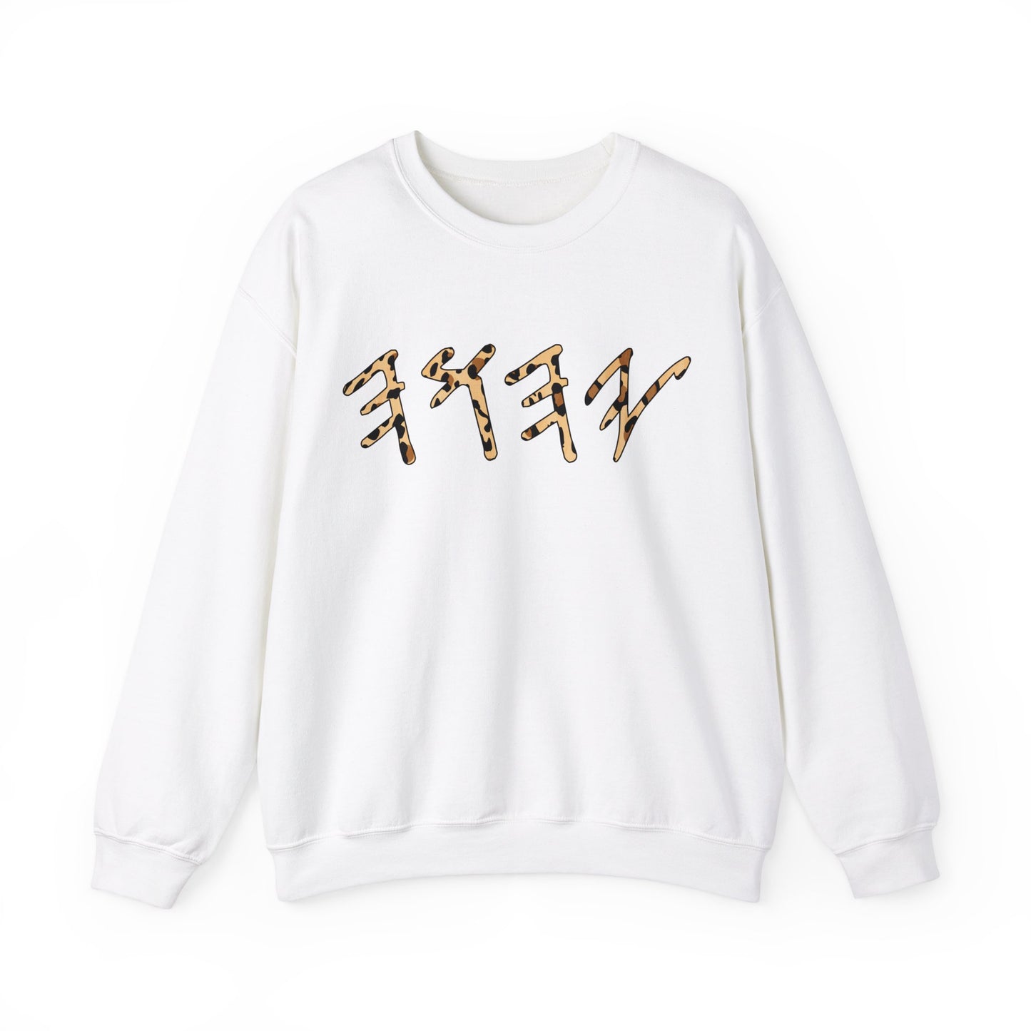 YHWH Sweatshirt