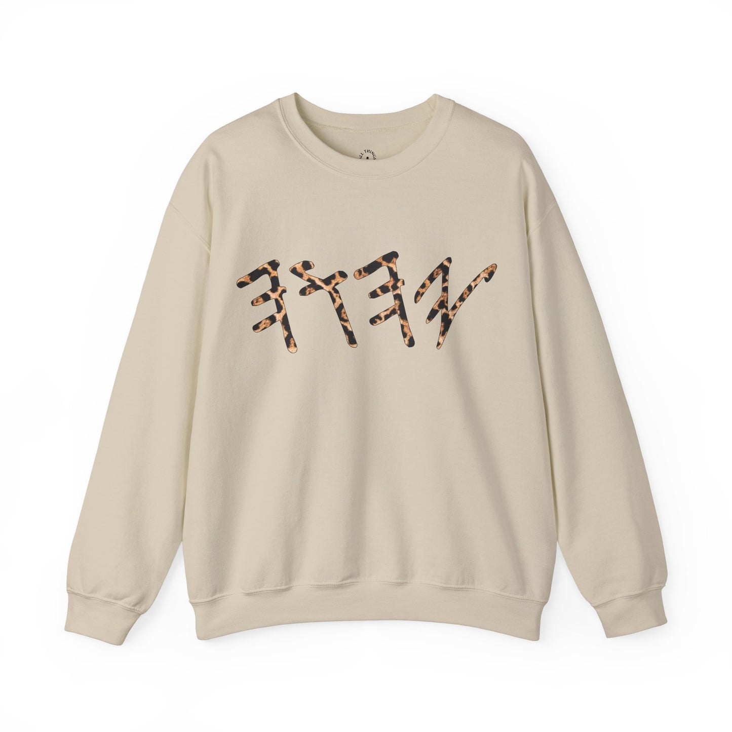 YAHUAH Paleo Hebrew Cheetah Print