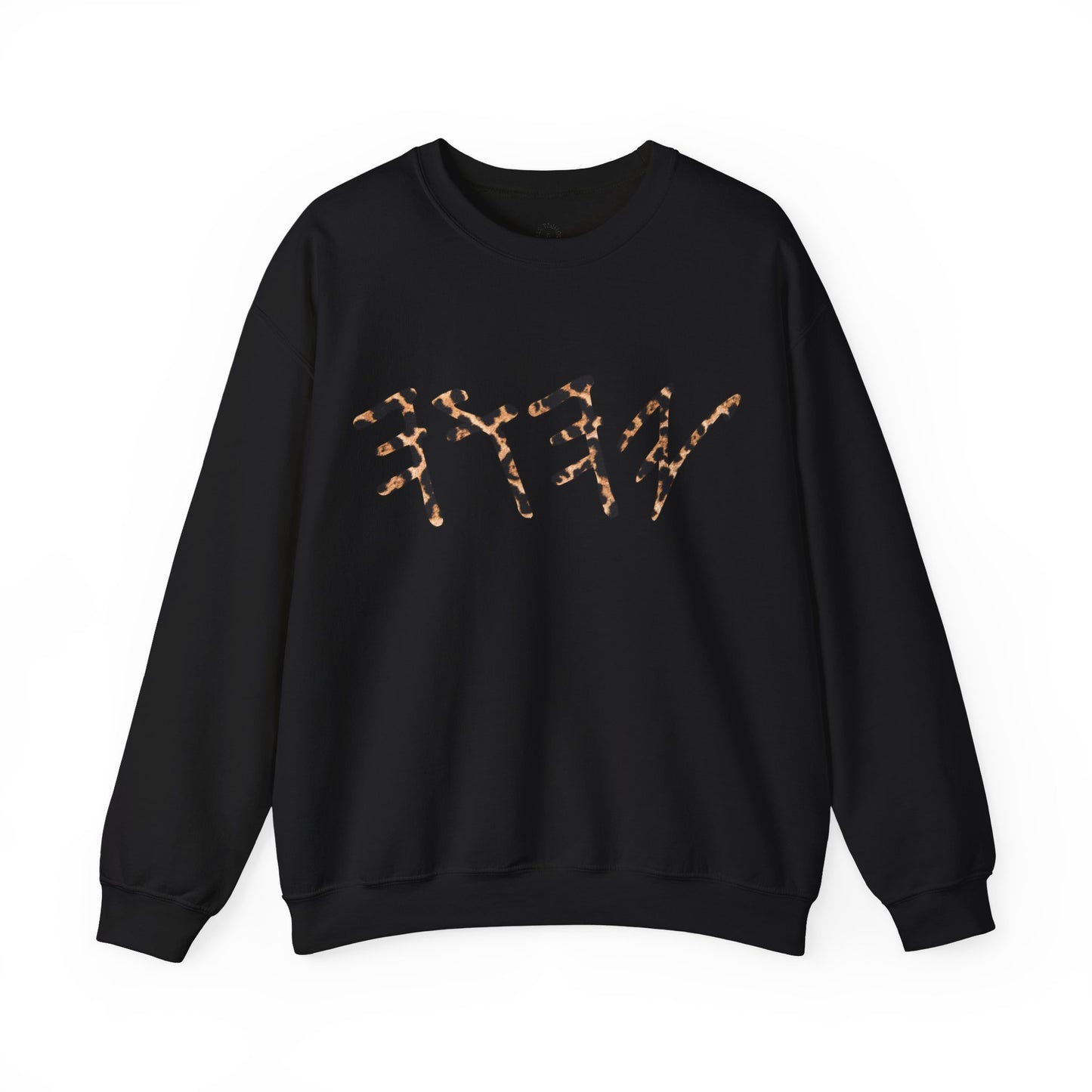 YAHUAH Paleo Hebrew Cheetah Print