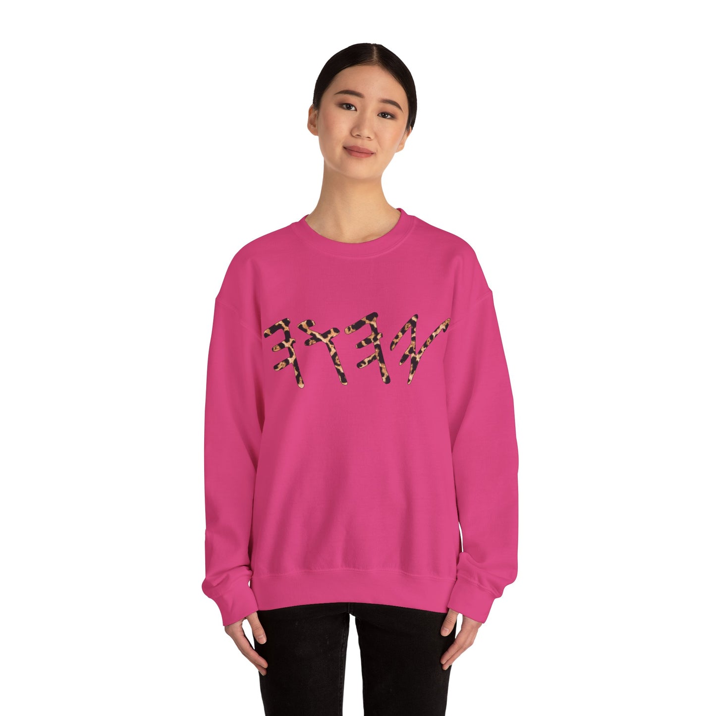 YAHUAH Paleo Hebrew Cheetah Print