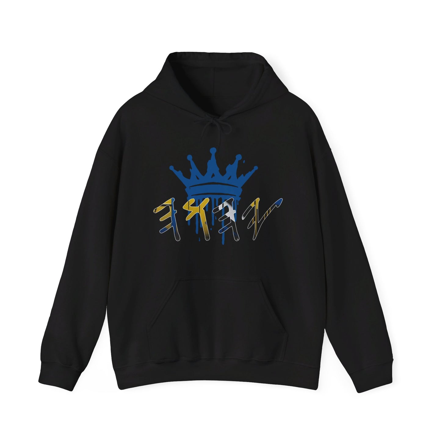 Yahuah Crowned Hooded Sweatshirt