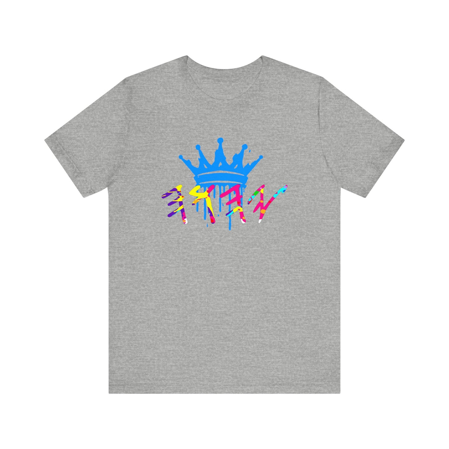 Yahuah Crown Short Sleeve Tee