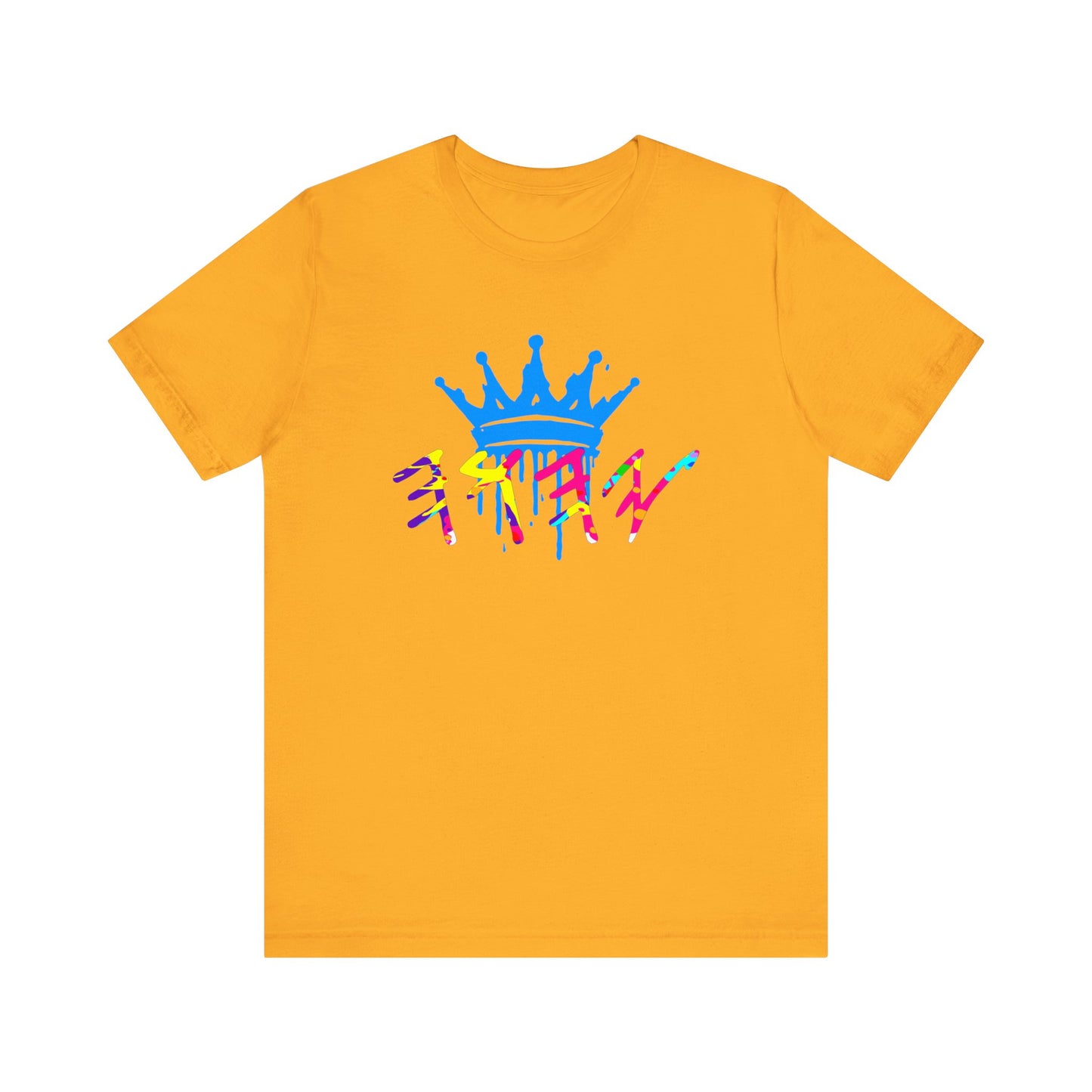 Yahuah Crown Short Sleeve Tee