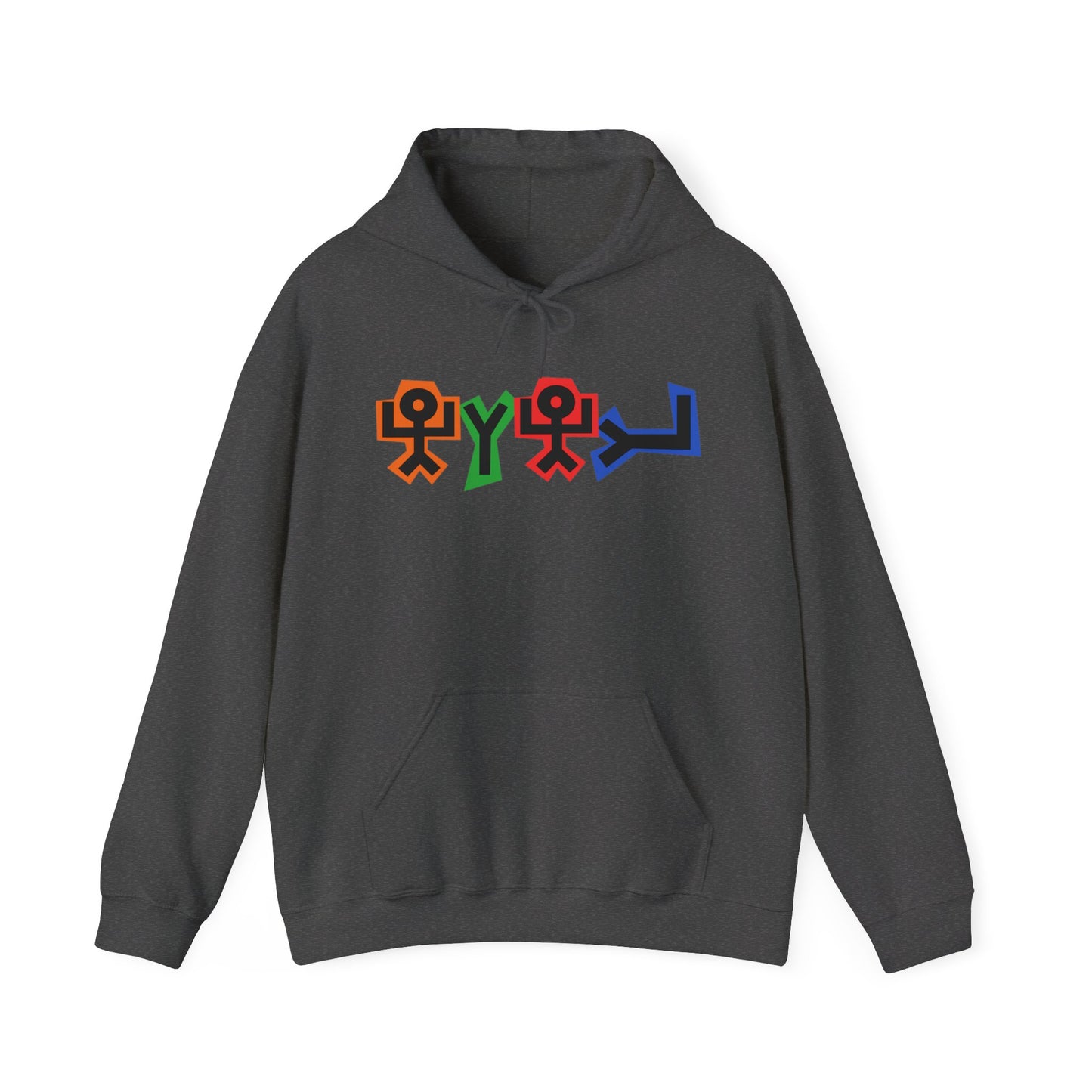 YAHUAH Ancient Hebrew Symbol Hooded Sweatshirt