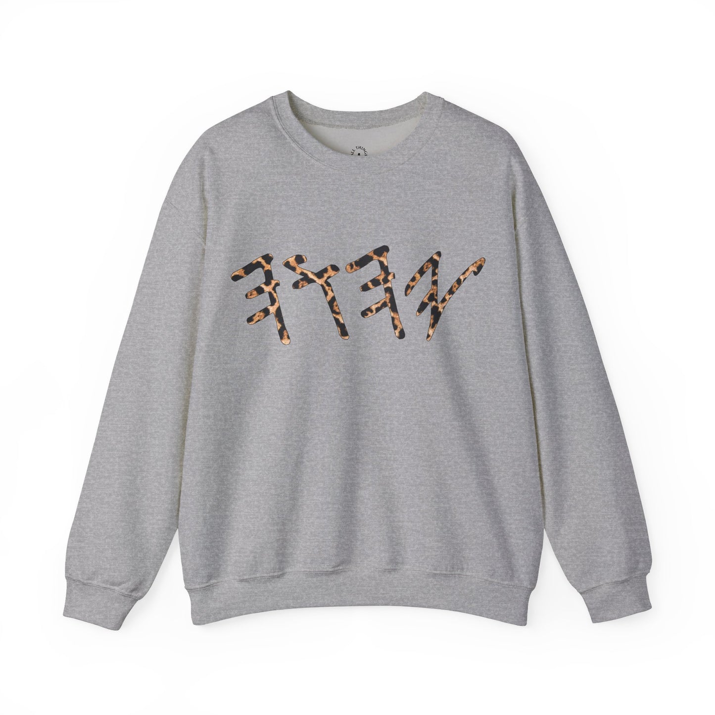 YAHUAH Paleo Hebrew Cheetah Print