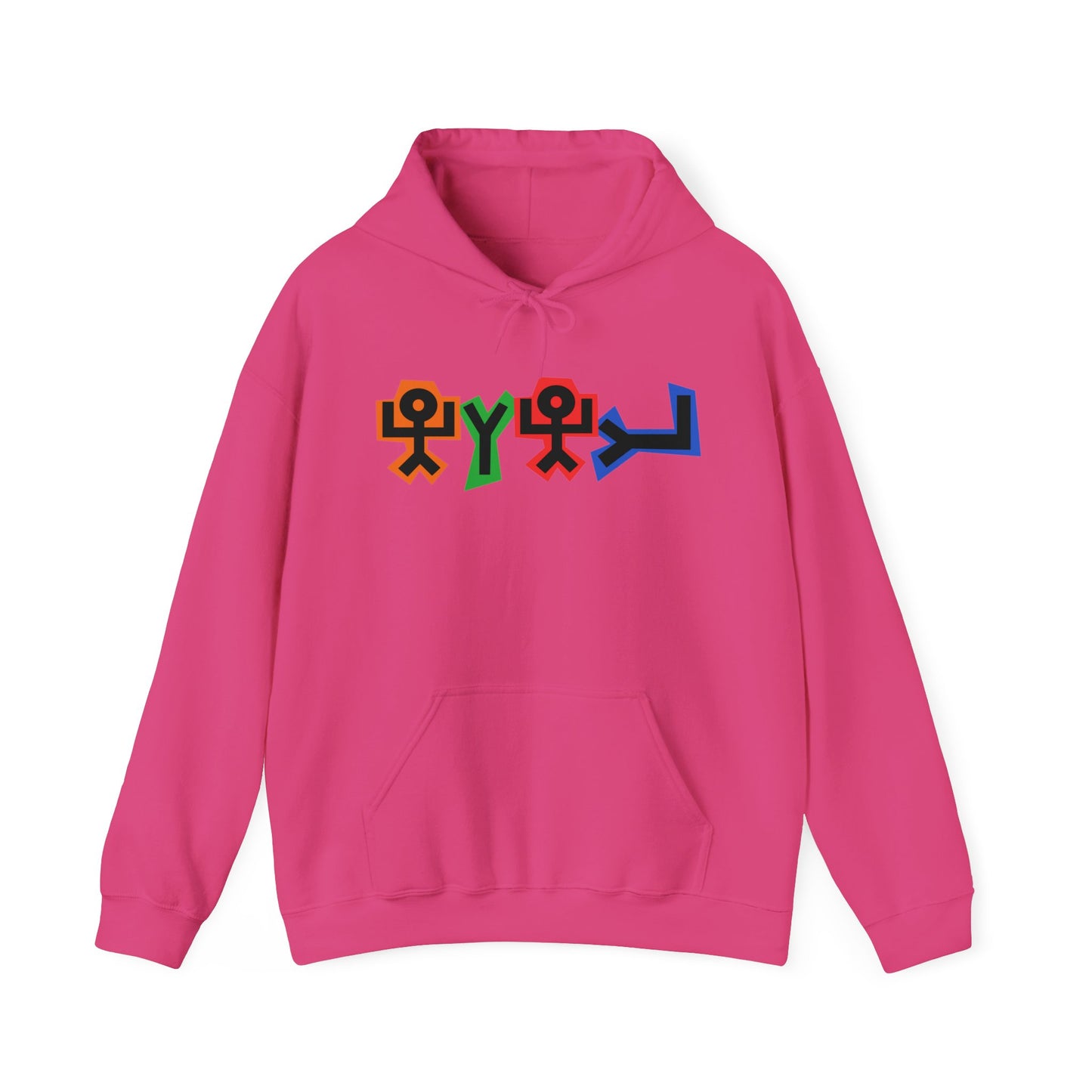 YAHUAH Ancient Hebrew Symbol Hooded Sweatshirt