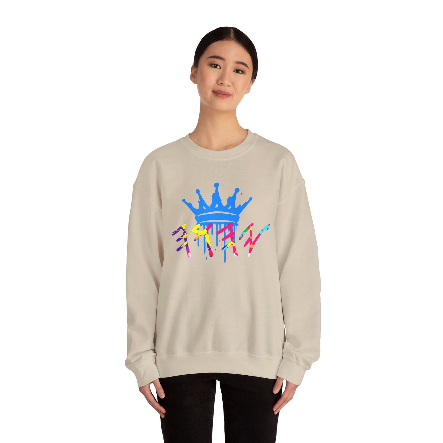 Yahuah Crown Crewneck Sweatshirt