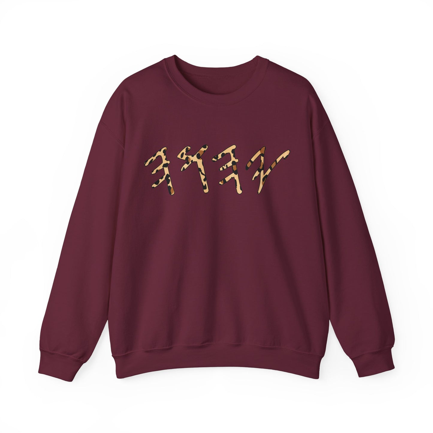 YHWH Sweatshirt