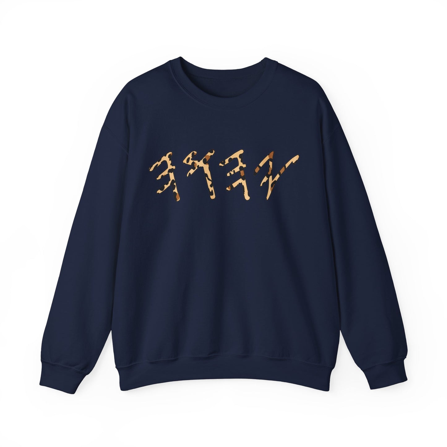 YHWH Sweatshirt