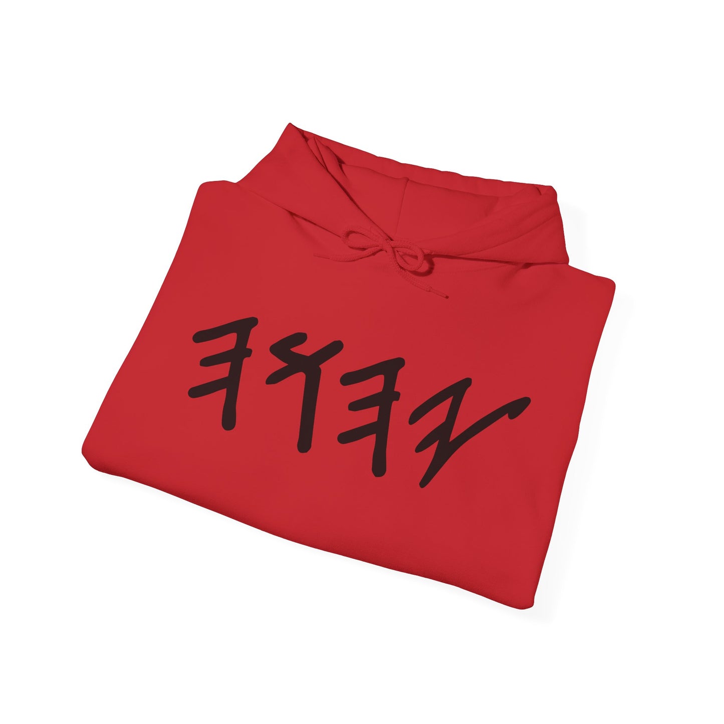 Yahuah Paleo Hebrew Hooded Sweatshirt
