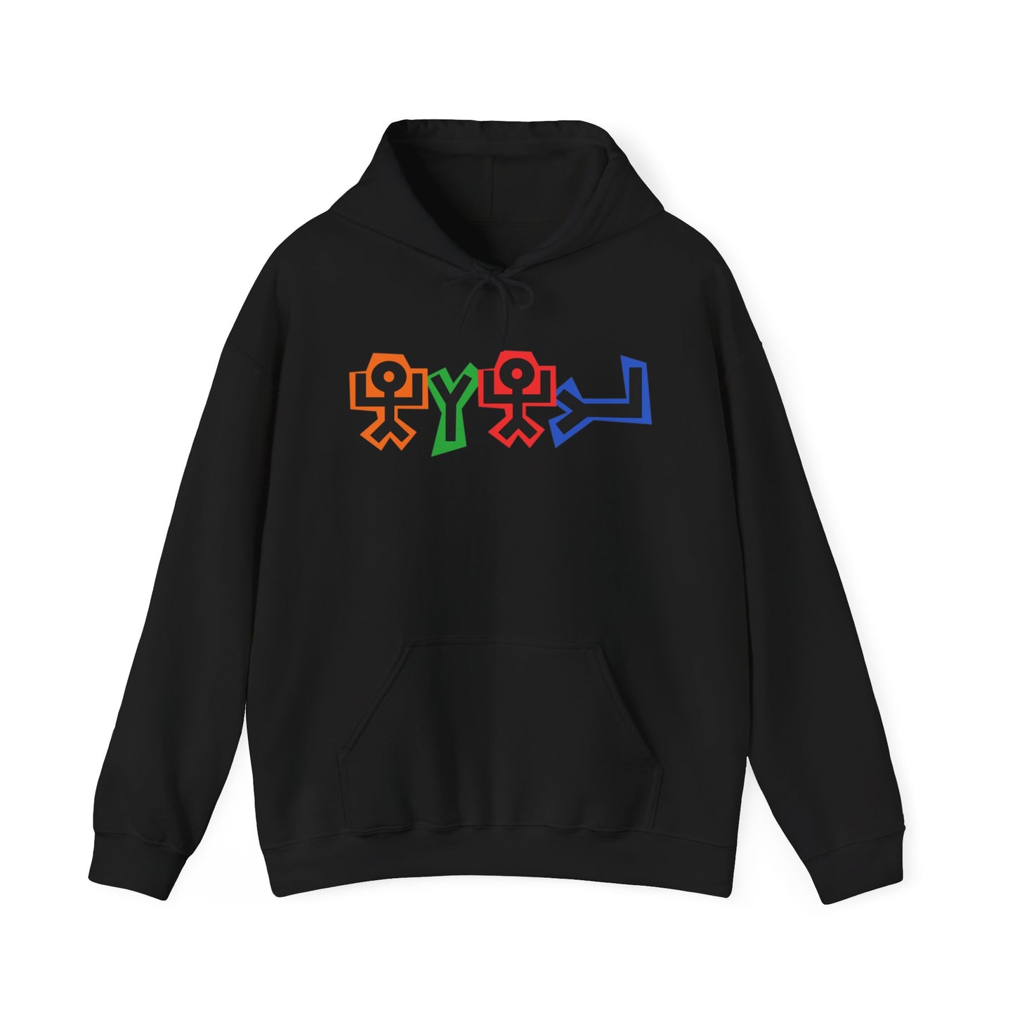 YAHUAH Ancient Hebrew Symbol Hooded Sweatshirt