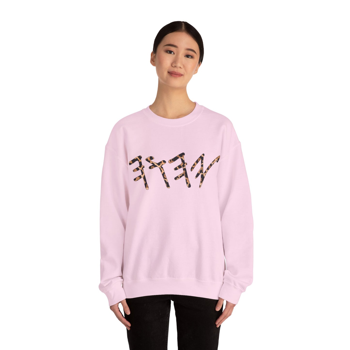YAHUAH Paleo Hebrew Cheetah Print