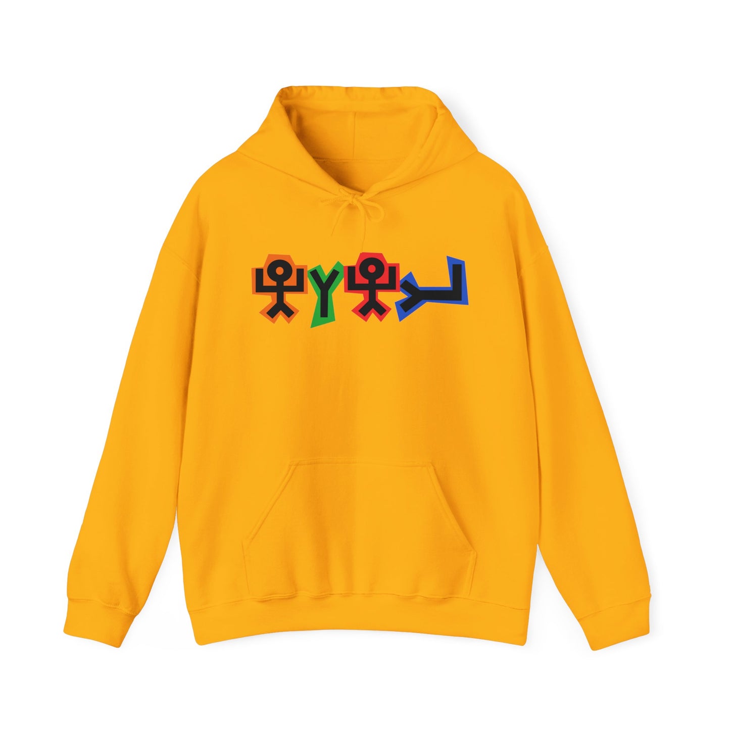 YAHUAH Ancient Hebrew Symbol Hooded Sweatshirt