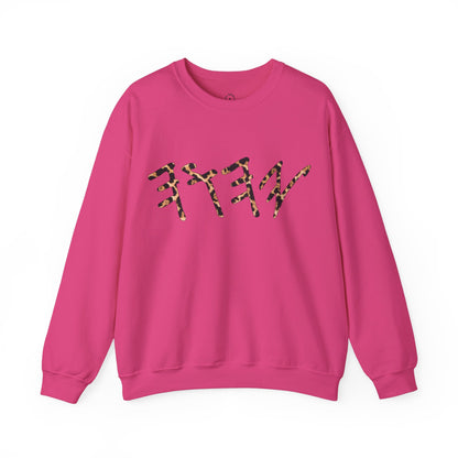 YAHUAH Paleo Hebrew Cheetah Print