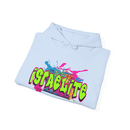 Israelite Hooded Sweatshirt