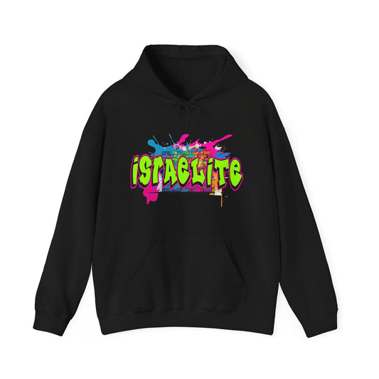 Israelite Hooded Sweatshirt