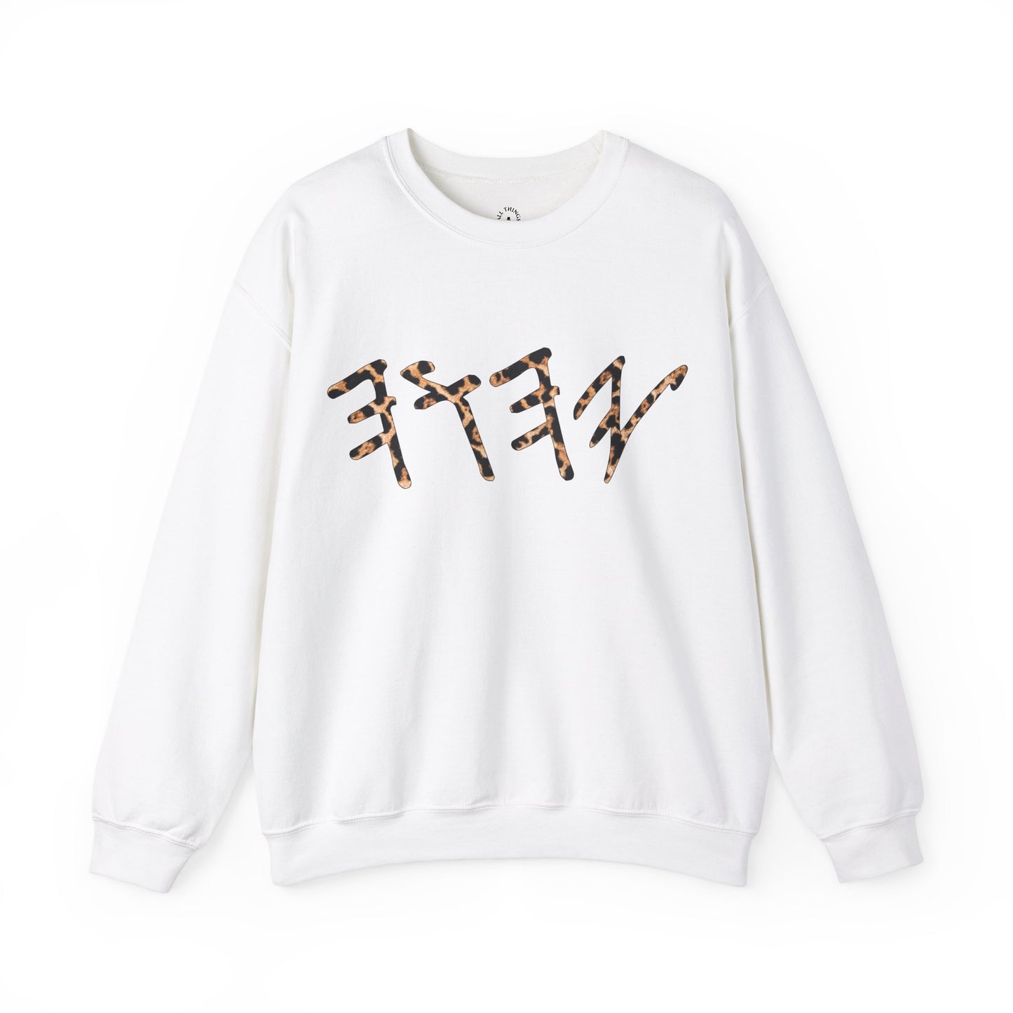 YAHUAH Paleo Hebrew Cheetah Print