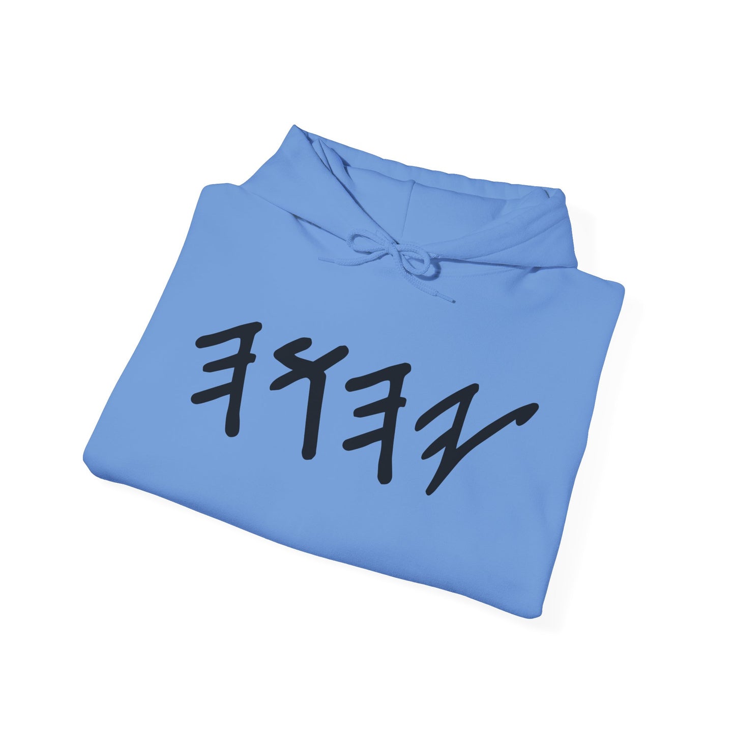 Yahuah Paleo Hebrew Hooded Sweatshirt
