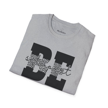 "Be Set Apart" Cheetah Print