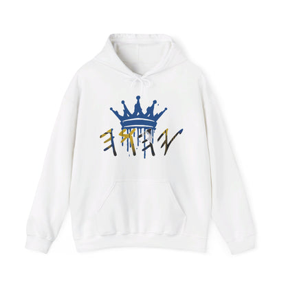 Yahuah Crowned Hooded Sweatshirt