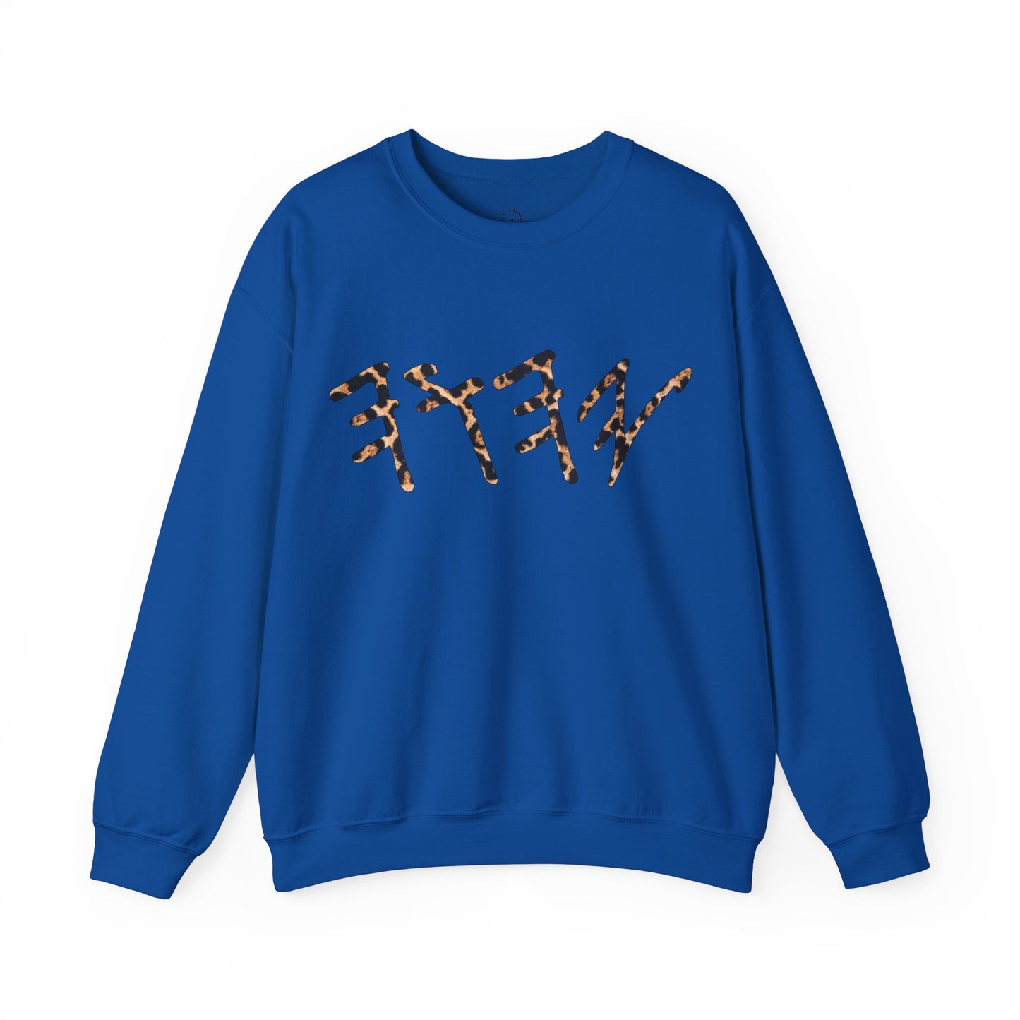 YAHUAH Paleo Hebrew Cheetah Print